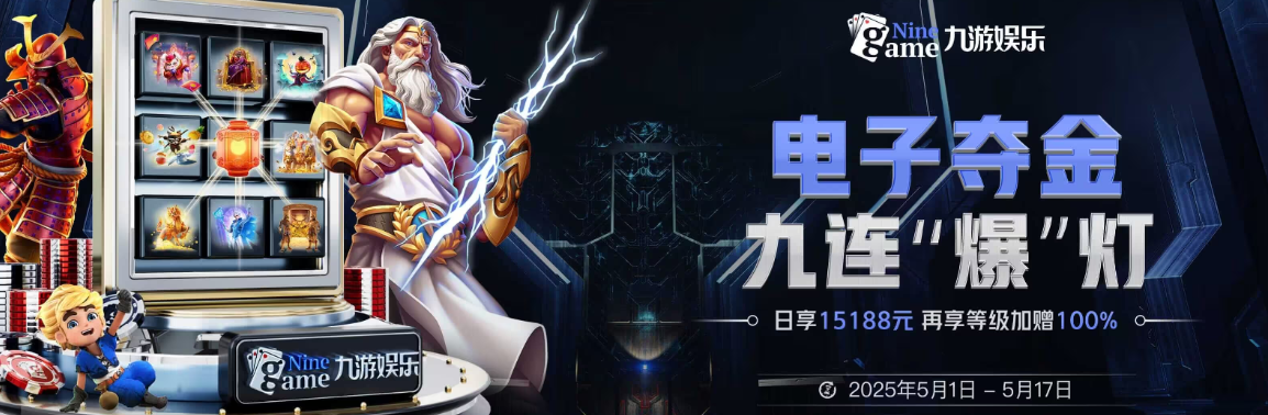 开云(kaiyun)官方网站 - 体育赛事尽在官方APP · kaiyun.com